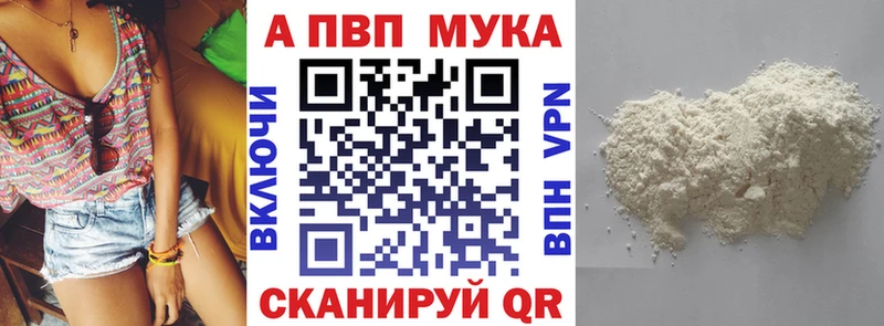 ГАШИШ Краснокамск