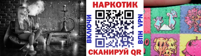 Купить наркотики Краснокамск Каннабис  КОКАИН  Гашиш  A-PVP  Меф мяу мяу 