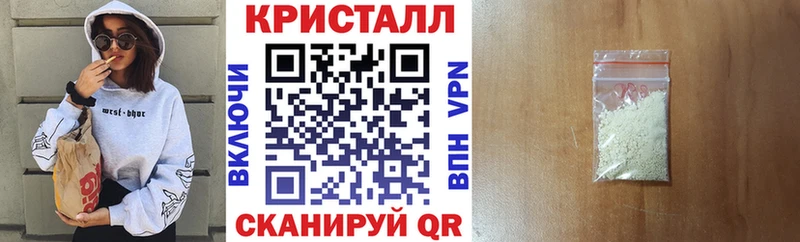 MEGA зеркало  мориарти клад  АМФЕТАМИН 97%  Краснокамск 