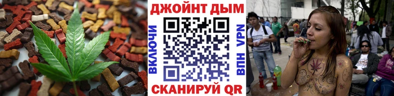 гидра маркетплейс  Краснокамск  Еда ТГК конопля 