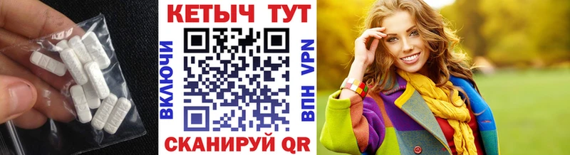 где найти наркотики  Краснокамск  КЕТАМИН ketamine 