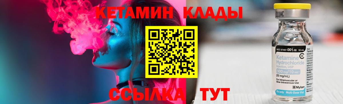 ГАШИШ Краснокамск