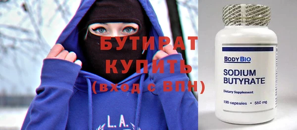 mdpv Липки