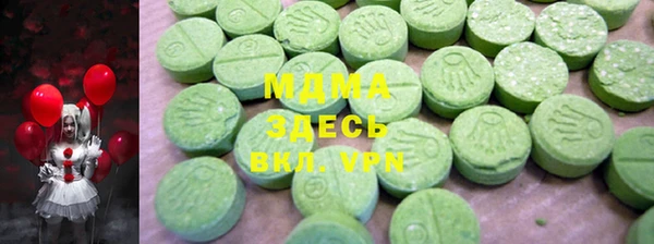 меф Лиски