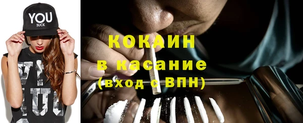 jwh Магадан