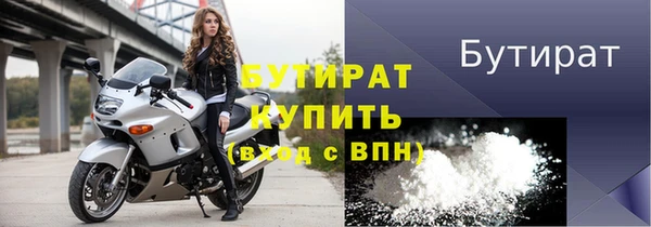 mdpv Липки