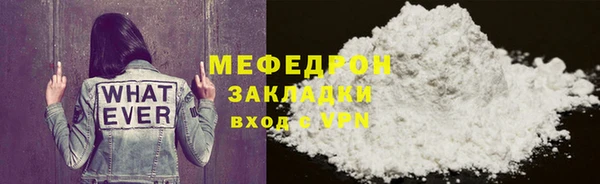 mdpv Липки