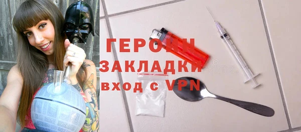 меф Лиски