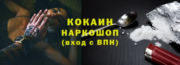 mdpv Липки