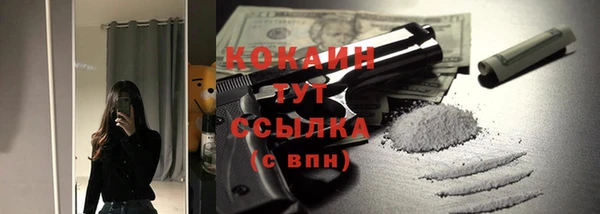jwh Магадан