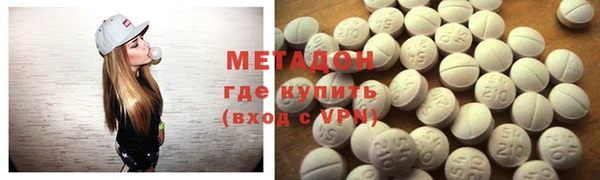 меф Лиски