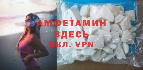 меф Лиски