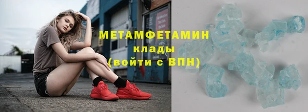меф Лиски