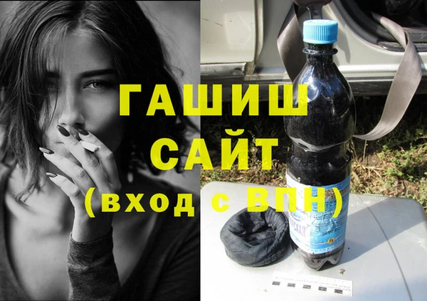 меф Лиски