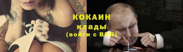 меф Лиски