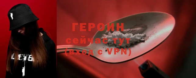твердый Магас