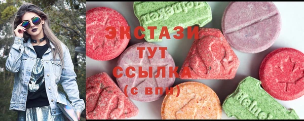 мефедрон VHQ Лихославль
