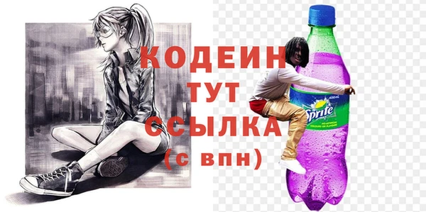 mdpv Липки