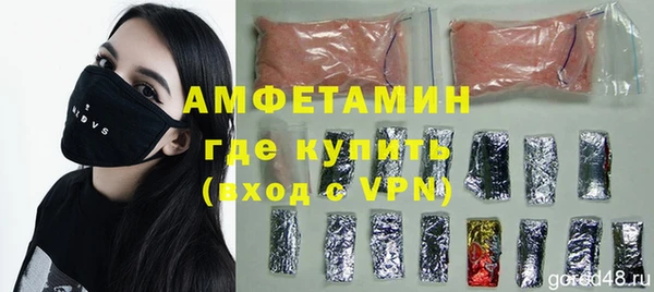 mdpv Липки