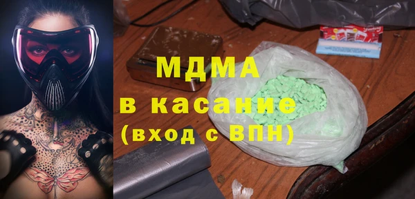 jwh Магадан