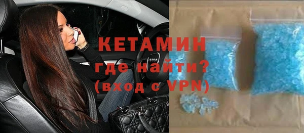 меф Лиски