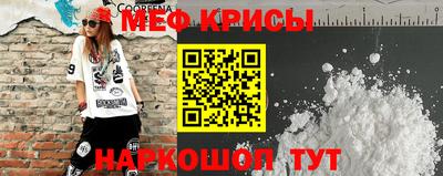 гашиш Азнакаево