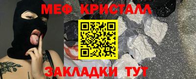 МДПВ Азнакаево