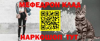 сатива Жуковский