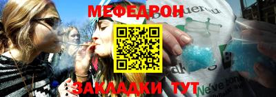 гашиш Азнакаево