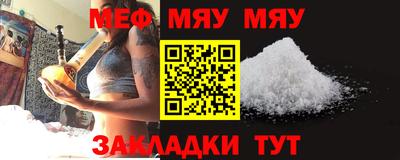 спиды Абакан