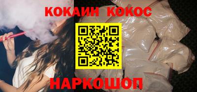 мескалин Азнакаево