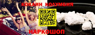 гашиш Азнакаево