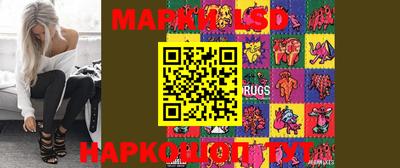 прущий лед Абакан