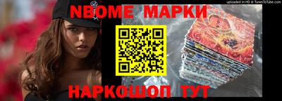 apvp Заволжье
