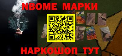 спиды Абакан