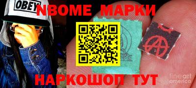 гашиш Азнакаево