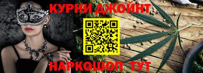 прущий лед Абакан