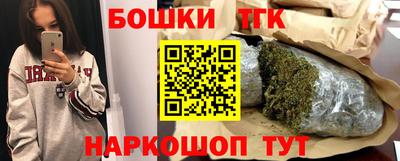 MESCALINE Абинск