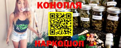 спиды Абакан