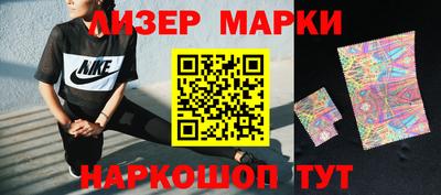 спиды Абакан