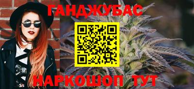 спиды Абакан