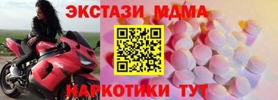 гашиш Азнакаево