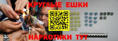 герыч Изобильный