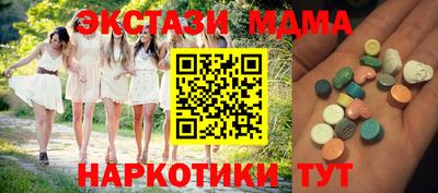 гашиш Азнакаево