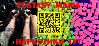 мефедрон мука Ирбит