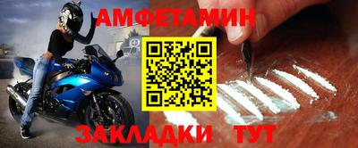 индика Волгодонск