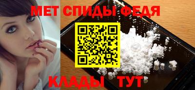 метадон Заводоуковск