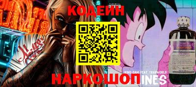 прущий лед Абакан