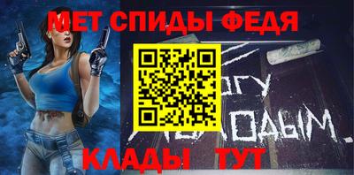 герыч Берёзовский