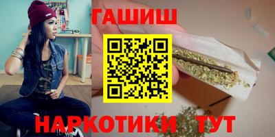 прущий лед Абакан